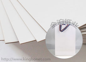 手袋廠(chǎng)專(zhuān)用白板紙